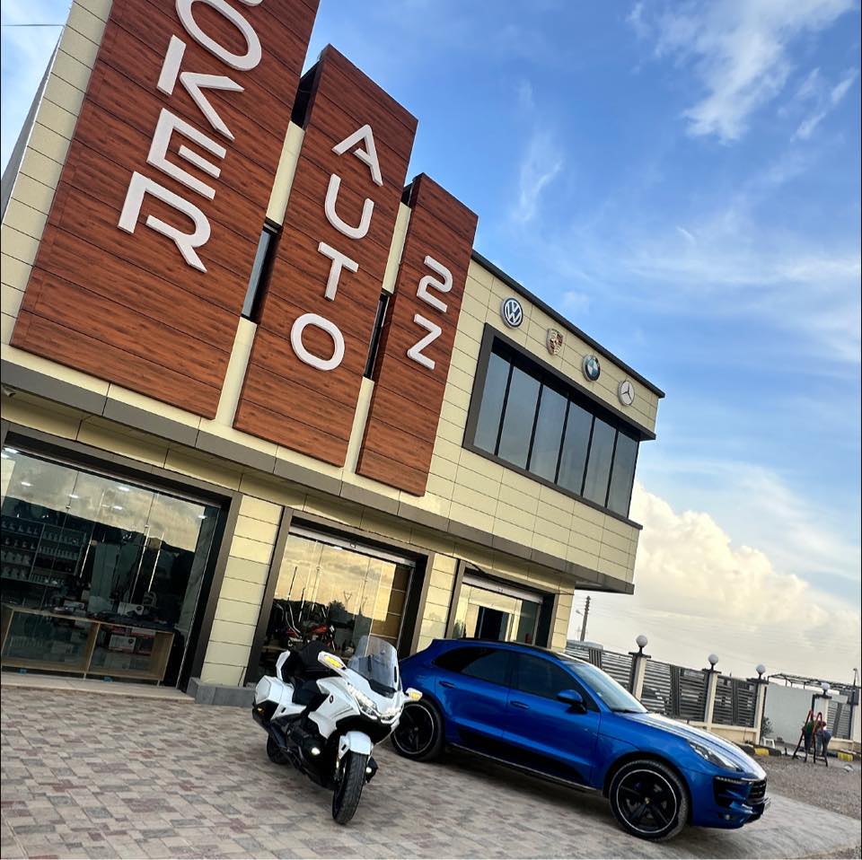 مشروع 1